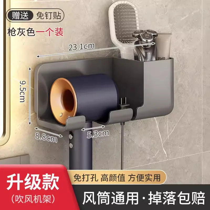 Wall Mounted Hair Dryer Holder – No Drilling